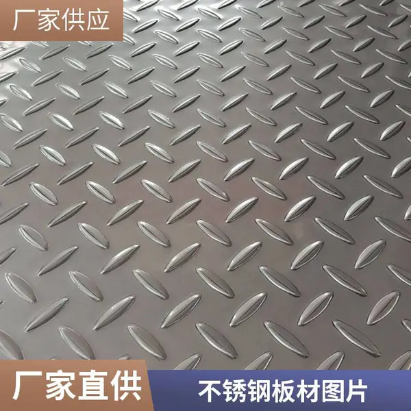 �ǵ�ҵ 304�����ѹ���� �ȶ�п���ư� �ɱ�����˿ ������͸�ʴ