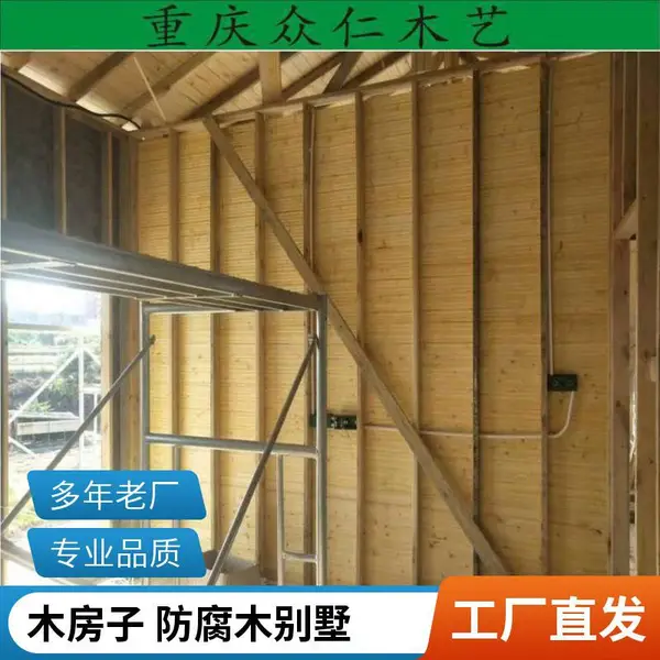 花园实木栅栏 樟子松弧形花架 众仁木艺