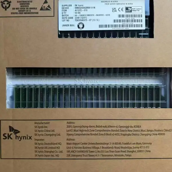 海力士全新原装32G DDR5 5600 HMCG88AGBRA191N RDIMM服务器内存