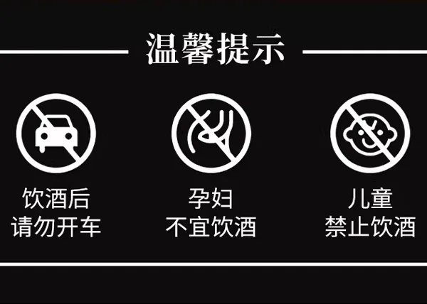 奔富红酒销售 BIN128进口设拉子葡萄酒 铁盖供应