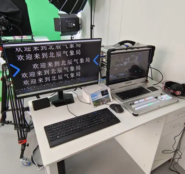 伟视网络慢直播虚拟高清演播室设备录课主机