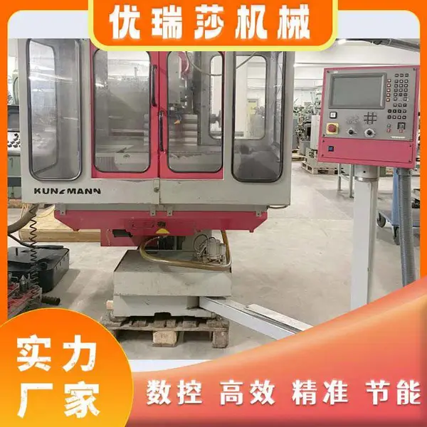 精品二手立式铣床KUNZMANN转让,欧洲进口机床咨询