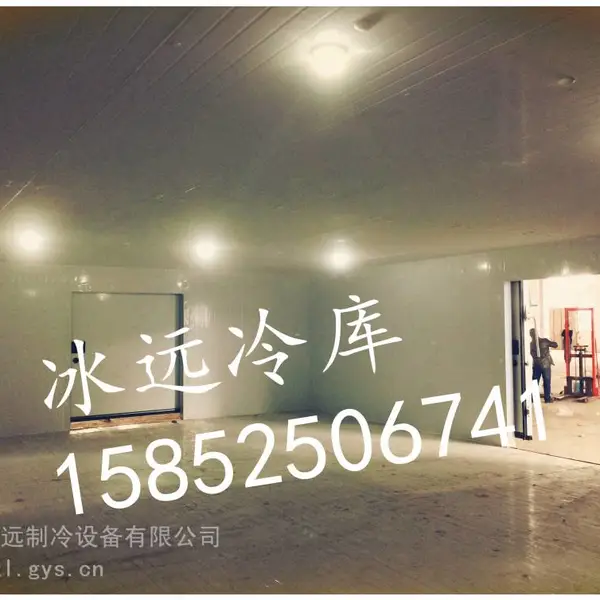 宜春樟树聚氨酯冷库板厂家定制烘干房,冷库安装公司