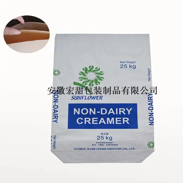 安徽宏甜包装 植脂末专用袋