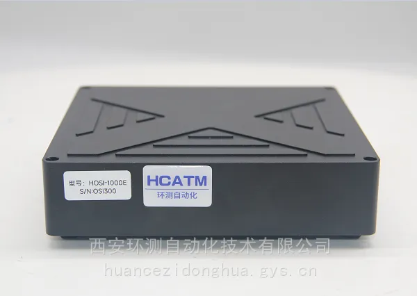 HOSI-100F 西安光纤光栅解调仪 光纤解调仪测应变应力