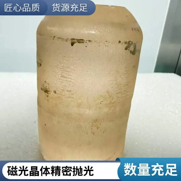 高维尔德常数TGG磁光晶体 铽镓石榴石来图加工