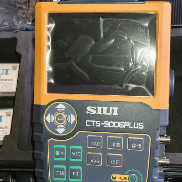 CTS-9008和CTS-9006都是汕头超声(SIUI)的便携式数字超声波探伤仪