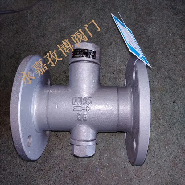 CS49H/CS49W-40P DN150Բ��ʽ����������ˮ�� ������ȶ�����ˮ�� ����ʽ