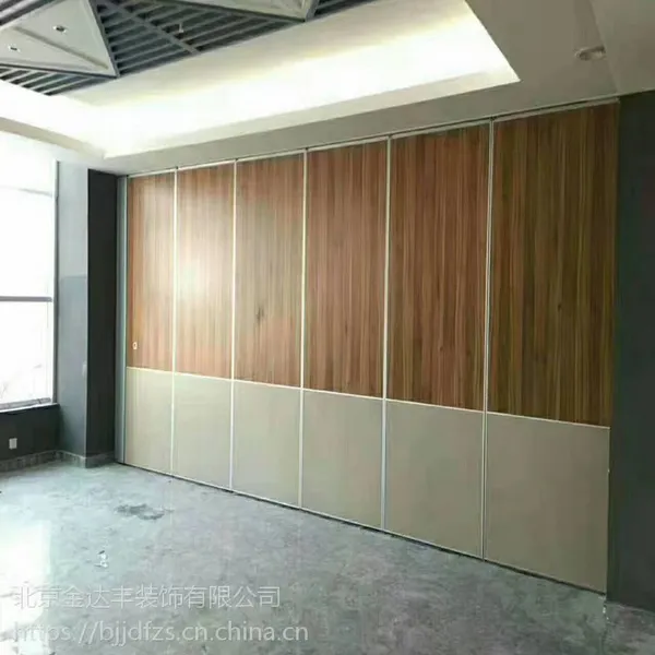 活动隔断酒店移动隔断墙餐厅隔墙板室内旋转折叠门饭店隔音屏风
