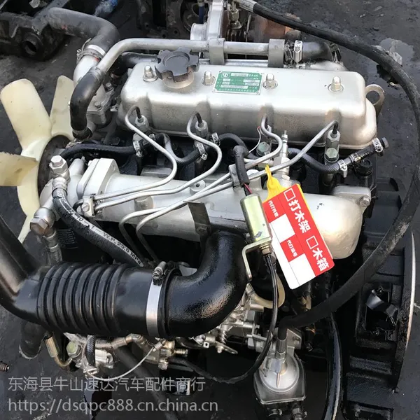 Ϋ��4108 �ջ� ���4102������ ������ѹ ���� �������ܳ�