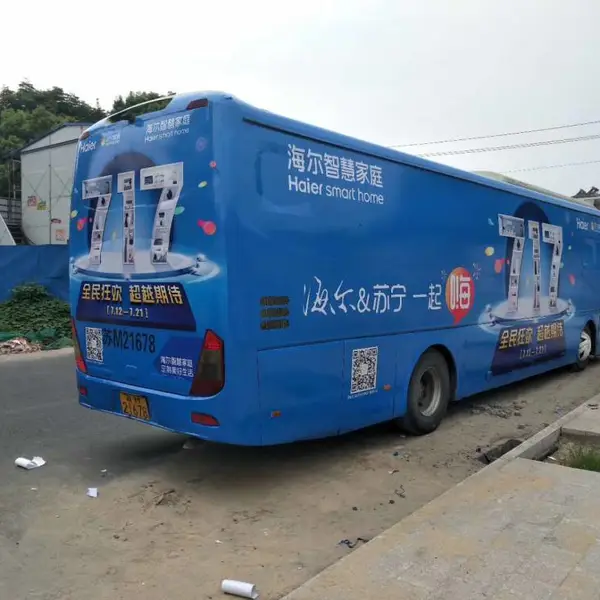 深圳大巴车广告发布
