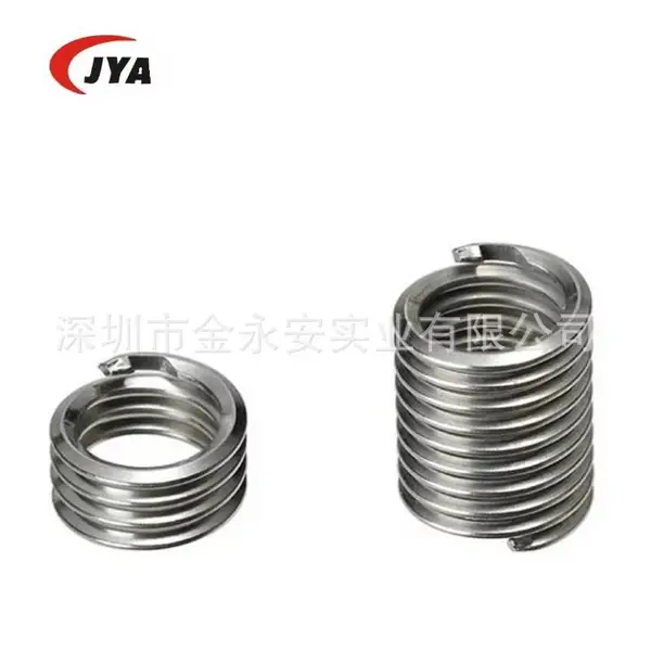 日本KATO品牌无尾螺套 无舌螺纹套 加藤无尾牙套