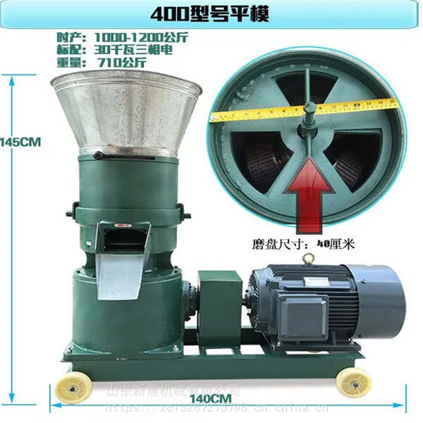 �³�ƽģ������ 120�͵綯���ϻ� ƽģ�����������ϼӹ������̿ɵ�