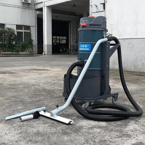 克莱森A3-100L上下分离桶220V大功率吸尘吸水机