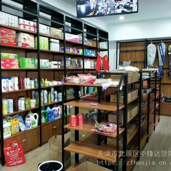 超市货架四柱木纹转印便利店展示架零食小食品文具店置物架杂货架