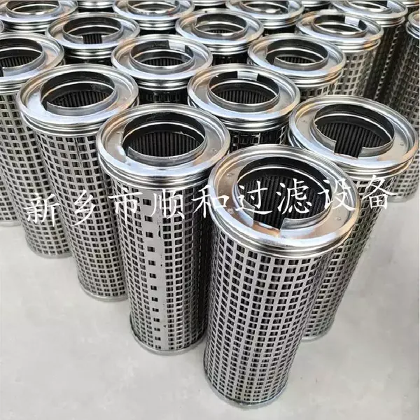 水泥厂调直切断机回油过滤器滤芯SS005S5ON