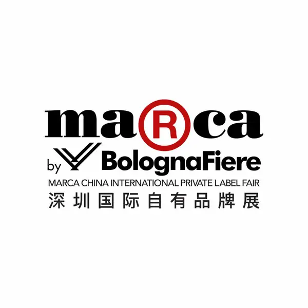 深圳国际自有品牌展——暨新消费品展（Marca China）
