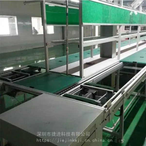 免费设计电器生产线 加湿器小风扇装配线 倍速链总装线可定制
