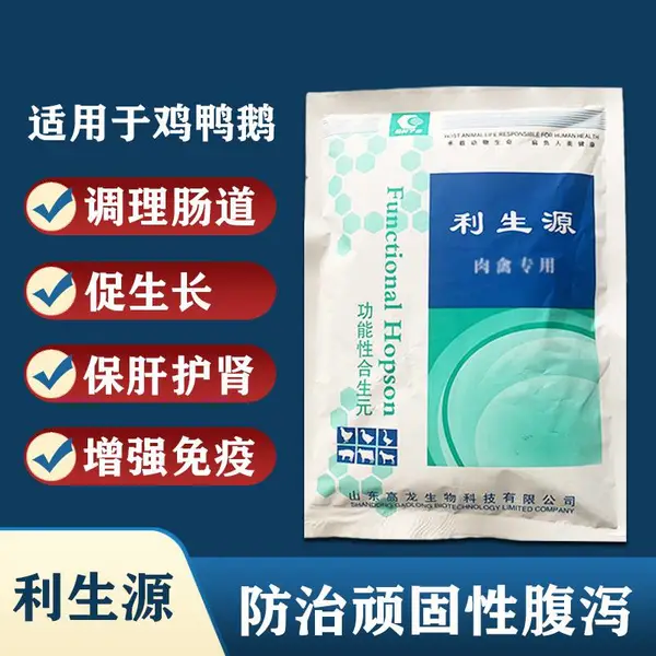 鸡肠道疾病防治措施 鸡减少肠道疾病发生的方法 鸡防治肠道疾病喂什么药