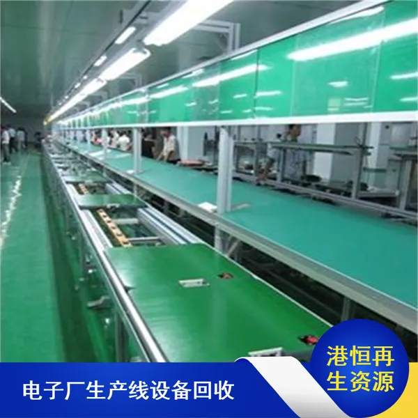 回收自动控制高温老化线 回收电子厂生产线设备供应商
