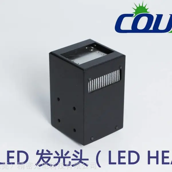 UVLED面光源烘烤箱365nm 3DUV打印固化 封闭式紫外固化箱 不漏光即点即亮