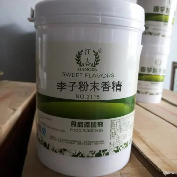 供应 李子香精 饮料烘培糕点水溶食品级香精 耐高温 高浓