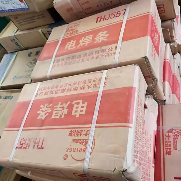 天津大桥牌THJ507HR碱性核电专用焊条