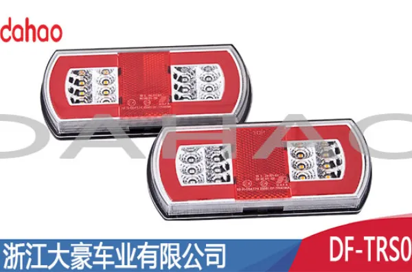 北京专注LED尾灯怎么样 浙江大豪车业供应