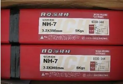 ��������NSM-1Rģ�ߺ��� �Ѻ����� NSM-1R����3.2mm