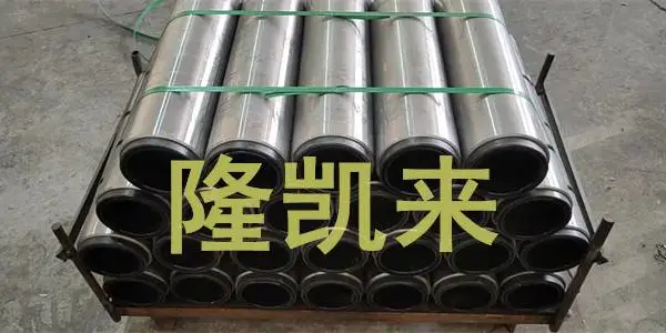 TPCQ扣套管接箍-隆凯来(在线咨询)-TPCQ扣