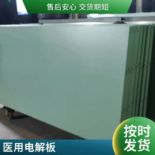 厚朴医疗 医院层流手术室施工净化 无尘车间净化板电解钢板