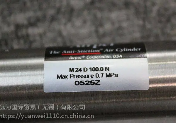 远为原装进口S-LOK SNV3-F-4R-R-BS阀可替代世伟洛克现货***出