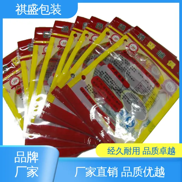 光线阻隔性好 四层铝箔袋 品质致胜 ***好物 天第包装