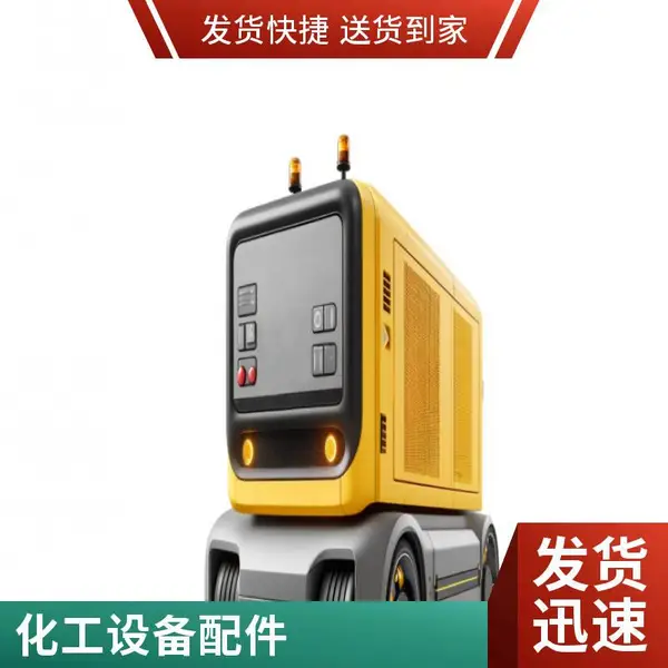 适用于注塑制品 结构稳固 刚性好 pp聚丙烯 高品塑业