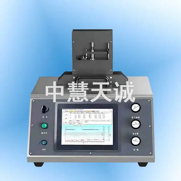 ZH1390沥青弯曲蠕变仪(BBR试验仪)