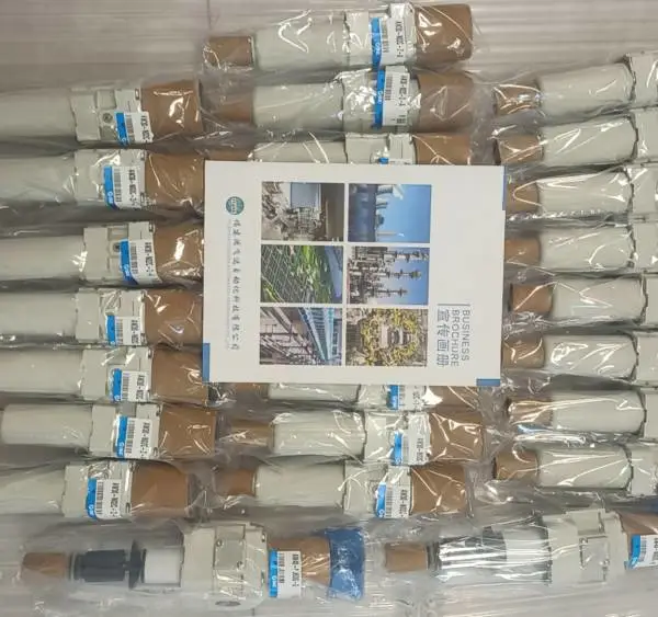 变频器1FW6230-0WA05-2JC2的精准调速与高效节能应用分析