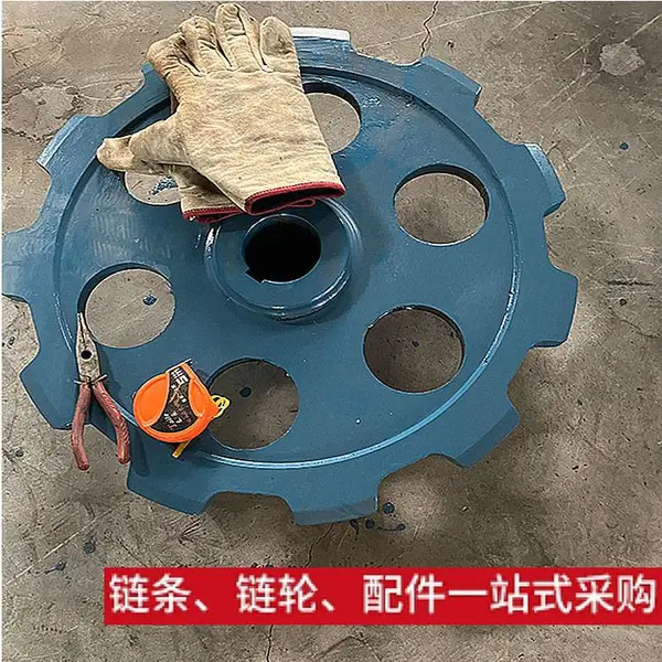锰钢链轮NE50链轮提升机链轮总成机械耐磨链轮斗提机头尾轮