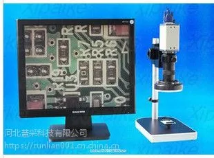 �ٺ�VGA��΢��������΢�� ��ҵ��΢������Ǯһ̨