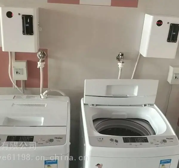 福建海尔商用扫码洗衣机