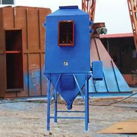 除尘器旋风除尘器环保设备选择河北和创优质产品厂家直销