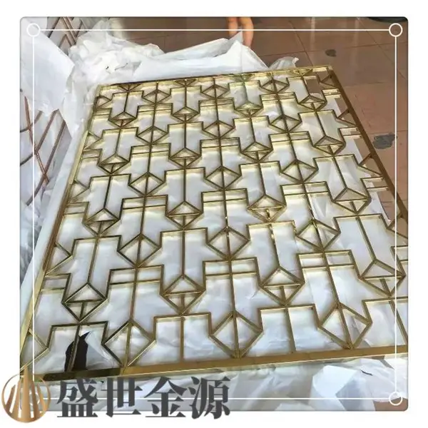彩色金属拉丝不锈钢花格