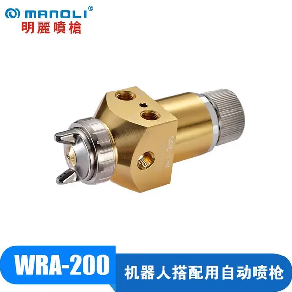 ����WRA-200�Զ���ǹ ��е��ר����ǹ �������Զ���ǹ ����ֱ��
