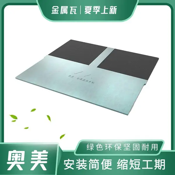 �㽭�����߳��� �������ͱ��������� ������ ������ȼ�����߶�