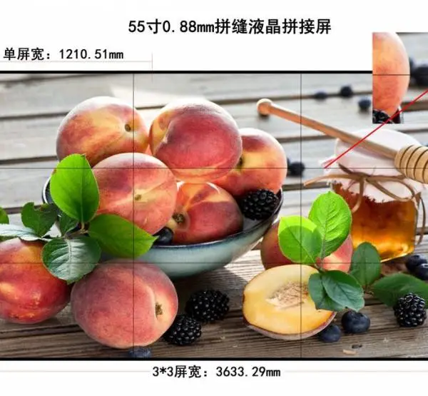 65寸拼接屏 广昌50寸液晶拼接屏价格