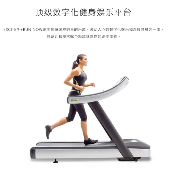 哑铃 室外健身器材名称及图片 健身器材专卖店