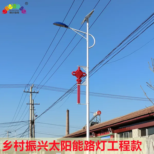 �������� 7��50W̫����·��������˿� ·����������