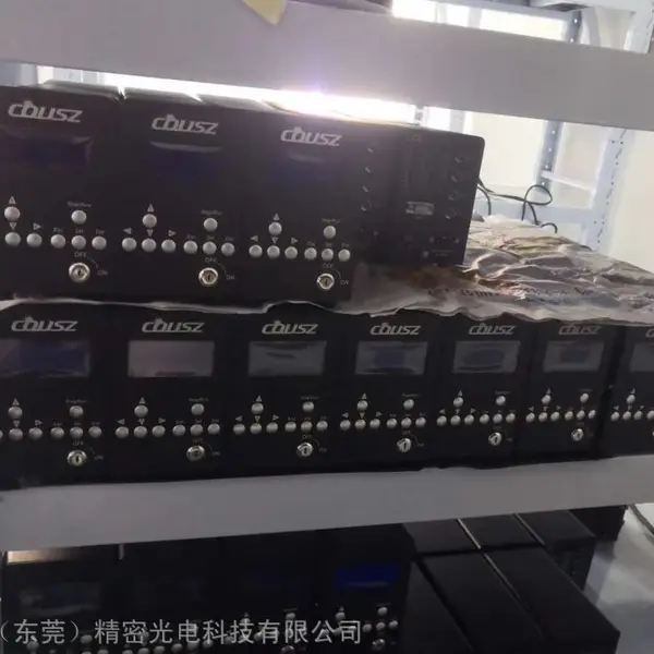 供应UVLED点线面固化光源395nm 多波段紫外线光源照射固化机设备