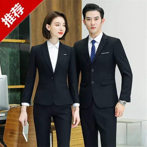 女式韩版西装定做商务男西服套装时尚男女修身藏青色职业装厂家