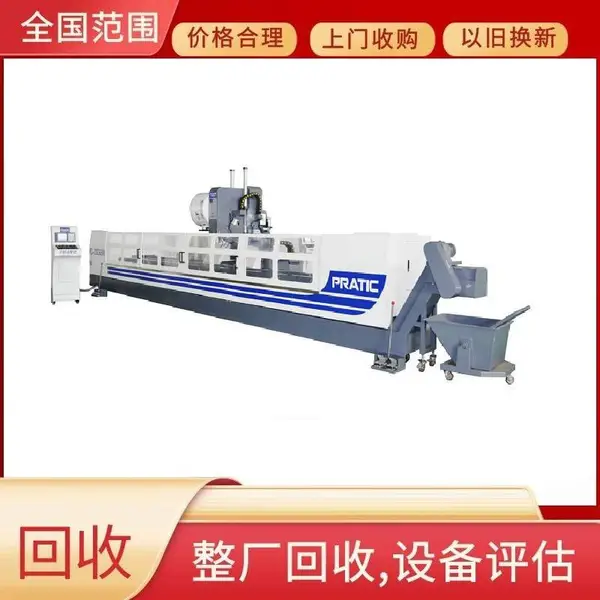 二手数控车床加工全自动铝材开料机回收铝材开槽机回收