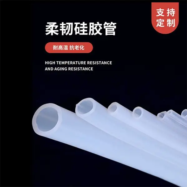 批发透明硅胶软管食品级胶管高弹力气象硅胶管工业硅胶管灯带套管